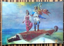 Flying carpet vintage for sale  SUTTON