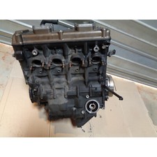 Moteur 63487kms moto d'occasion  Salernes