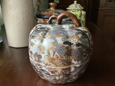 Pot couvercle chinois d'occasion  Saint-Michel