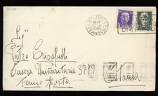 Imperiale tariffa non usato  Acireale