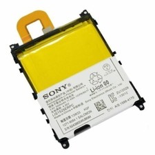 Sony xperia battery for sale  LEICESTER