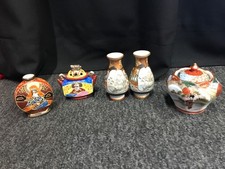Chinese japanese oriental for sale  IVER
