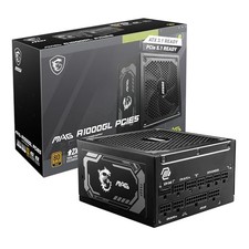 Msi mag a1000gl d'occasion  Expédié en Belgium