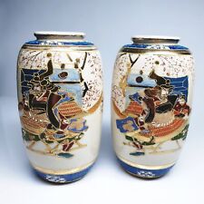 Antique japanese blue for sale  NEWCASTLE