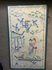 Antique wood framewall for sale  LONDON