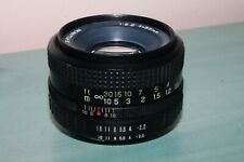 Objectif fujinon 2 d'occasion  Toulouse-