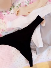 String höschen set gebraucht kaufen  Bremen