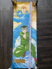 Usado, Pôster de arte Yu Yu Hakusho 182x515mm Jump Expo 50º 2018 Ltd. licenciado oficial comprar usado Usado, Pôster de arte Yu Yu Hakusho 182x515mm Jump Expo 50º 2018 Ltd. licenciado oficial comprar usado  Enviando para Brazil