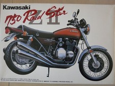Model motorcycle aoshima d'occasion  Expédié en Belgium