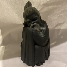Vintage lladro sleeping for sale  American Canyon