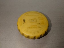 Vauxhall expansion tank for sale  ST. AUSTELL