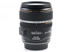 Canon ef-s 17-85/4-5,6 is usm na sprzedaż  Wysyłka do Poland