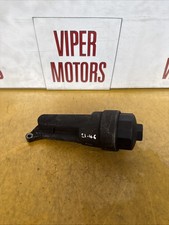 Vauxhall corsa oil for sale Vauxhall corsa oil for sale  MANCHESTER