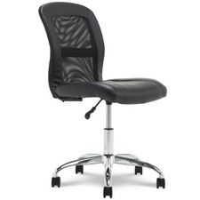 Essential armless deskchair for sale  Eugene