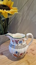 Vintage copeland spode for sale  PETERBOROUGH