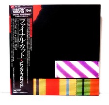 PINK FLOYD THE FINAL CUT 1983 CBS/SONY 30AP 2534 MASTERSOUND JAPAN LP OBI VINYL comprar usado  Enviando para Brazil