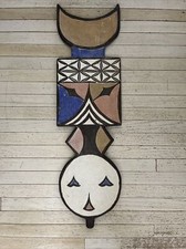 African tribal collectible for sale  Totowa