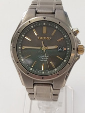 seiko titanium watch for sale  RUGBY