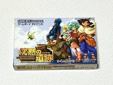 Lufia The Ruins of Lore GBA RPG cartucho testado somente JAPÃO, usado comprar usado  Enviando para Brazil