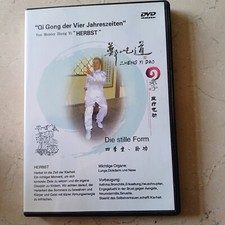 Dvd gong jahreszeiten gebraucht kaufen  Grafenau
