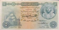 Pfund ... ägypten gebraucht kaufen  Leonberg