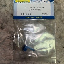 Peças especiais braço de freio de alumínio planejamento Toyo carro motor Kyosho Gp-10 comprar usado  Enviando para Brazil