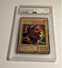 Psa dark magician for sale  Brooklyn