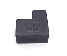 Toyota 22RE Fusebox Cover pokrywa skrzynki bezpieczników na sprzedaż  PL