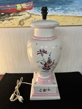 Grand pied lampe d'occasion  Baccarat