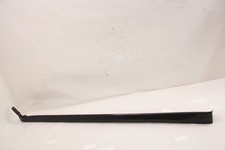 Sill panel mitsubishi d'occasion  Expédié en Belgium