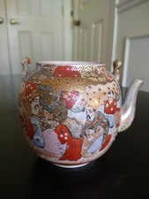 Satsuma teapot for sale  Memphis