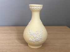 Wedgwood primrose yellow for sale Wedgwood primrose yellow for sale  BLACKWOOD