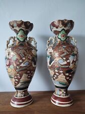 Paire vase ancienne d'occasion  Mainvilliers