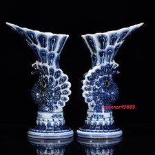 11.4 china ancient d'occasion  Expédié en Belgium