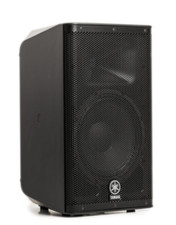 Yamaha dxr fullrange gebraucht kaufen  Grevenbroich