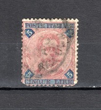 5 lire 1891 usato 5 lire 1891 usato Rezzato