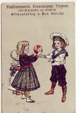 Cpa aube illustration d'occasion  Saint-Lô
