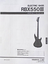 Yamaha rbx550 iii for sale Yamaha rbx550 iii for sale  Tallahassee