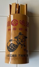 Chinese drinking game for sale  Champaign
