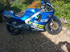 honda cbr 250 for sale  BRISTOL