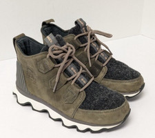 Sorel kinetic caribou for sale  Fort Mill