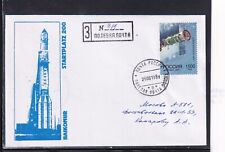 Mir kosmodrom baikonur gebraucht kaufen  Kerpen