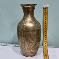 Vaso vintage ottone usato  Catania