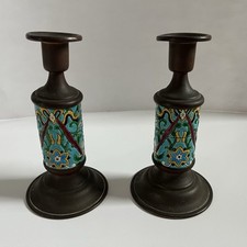 Vintage pair brass for sale  Fairhaven