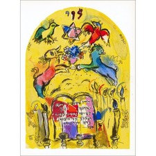 Chagall marc lithographie d'occasion Chagall marc lithographie d'occasion  Metz-