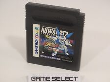 Usado, Medabots 2 Kuwagata versão Nintendo Dmg Game Boy GB cor GBC Advance GBA JP comprar usado  Enviando para Brazil