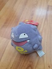 Orignal genuine pokemon for sale  MARKET HARBOROUGH