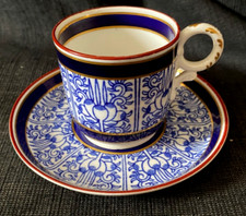 Royal worcester coffee for sale  LISKEARD