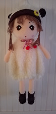 Gorgeous large rag for sale  CUPAR