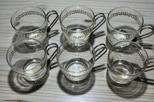 Vintage libbey glass for sale  Charles Town